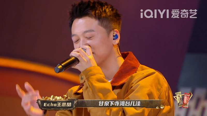 夺冠热门惨遭淘汰,gai,姜云升被致敬