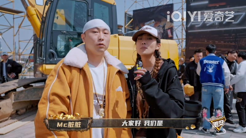 新说唱2v2淘汰名单出炉,热门选手大量存活