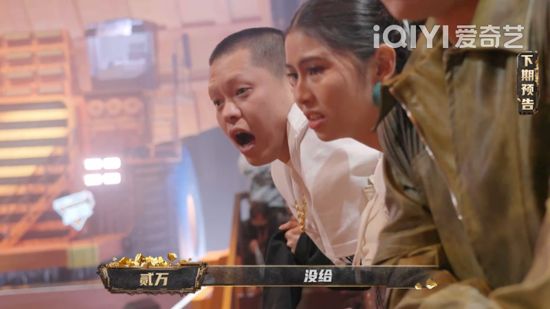 新说唱2v2淘汰名单出炉,热门选手大量存活