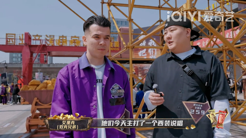 jiang和李外都没有正脸镜头)ice paper,隼,oliver jiang,李外,jessise