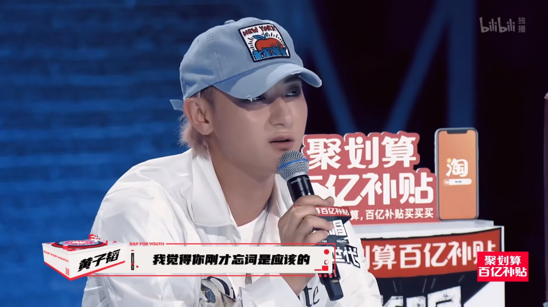 這是說唱綜藝歷史上從未有過的最特殊的一場battle