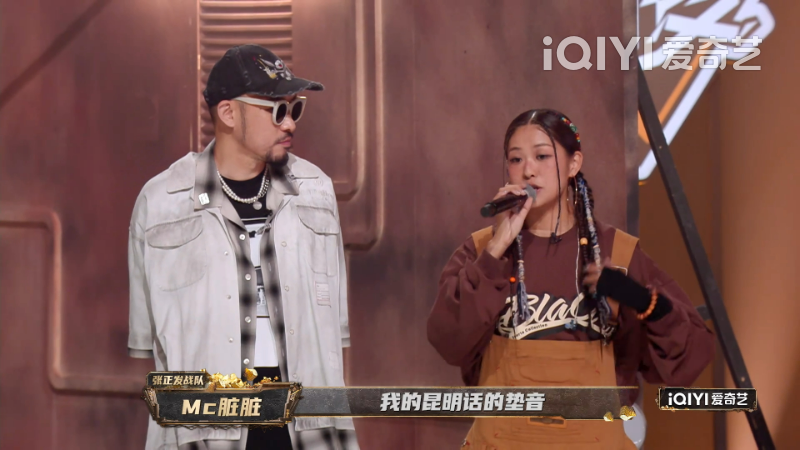 法老在节目上cue马思唯 唱对更高兄弟的diss,还写新词