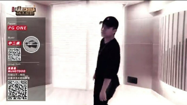 说唱圈og曝光pgone有嘻哈黑幕引pgone本人回应