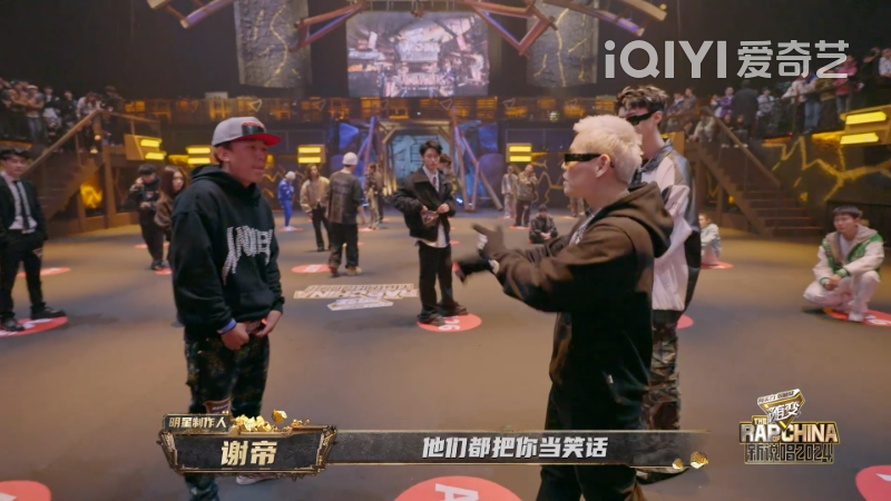 诺米海选真相曝光,有选手致敬阴三儿