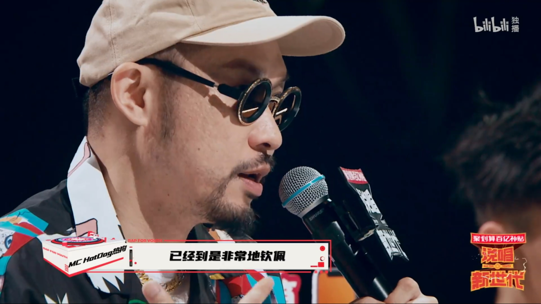 曾经情比金坚的江奈生和圣代又为何反目成仇