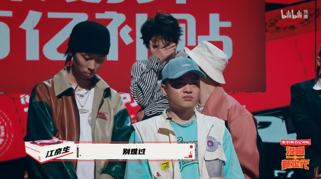 曾经情比金坚的江奈生和圣代又为何反目成仇