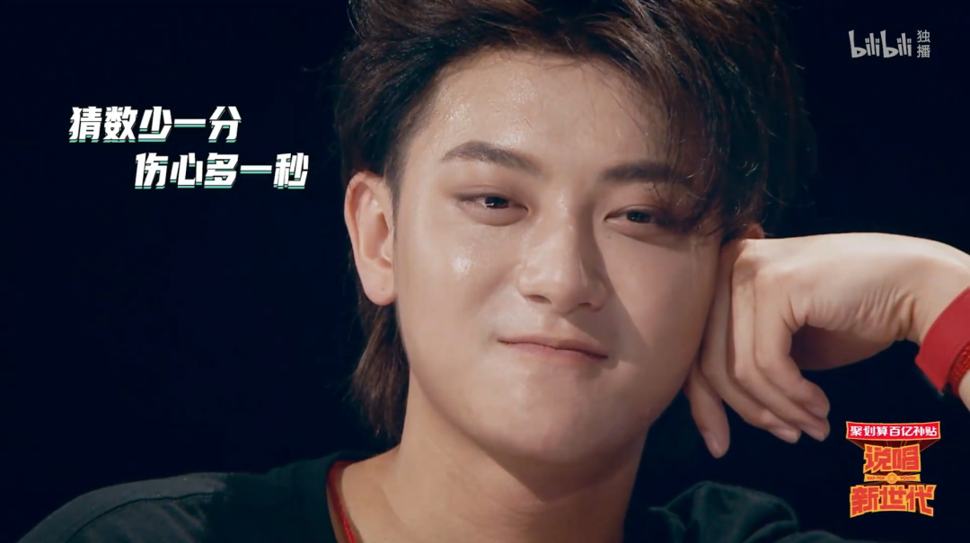 也许是这句话激起了黄子韬的胜负心,他还就真没给姜云升.