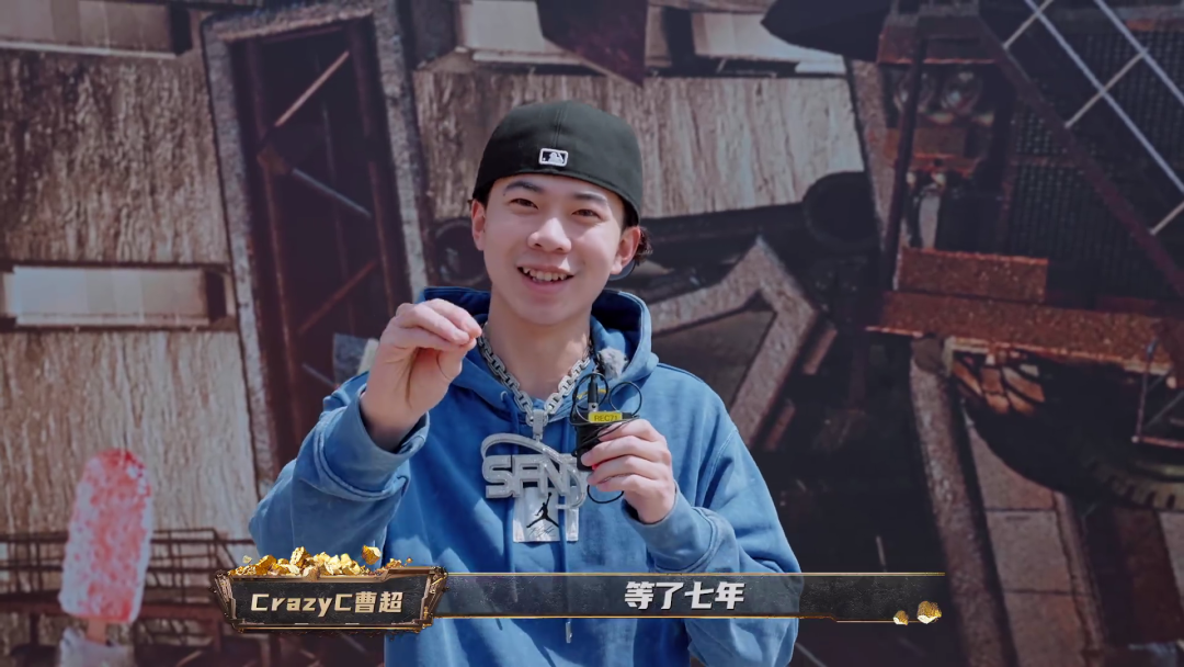 法老diss复制人,辉子暗示pg one,诺米海选画面曝光