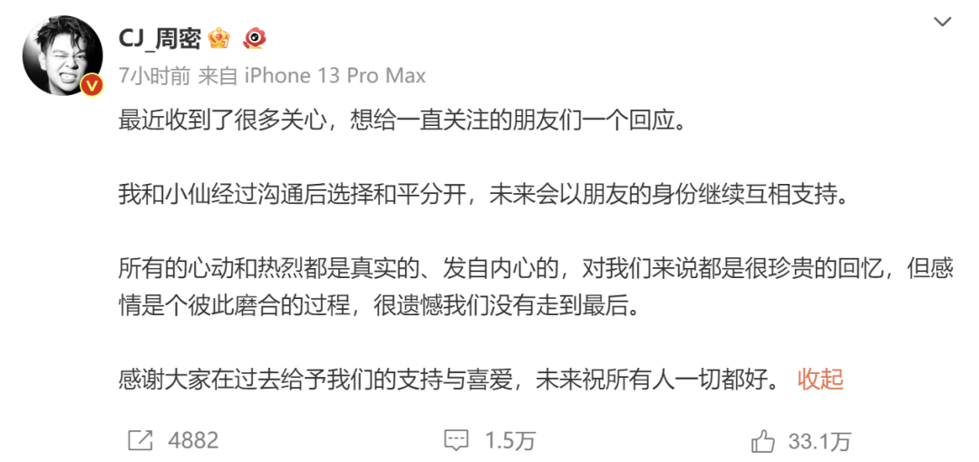 逆魂_逆魂旅团_逆魂佩特菲德羁绊