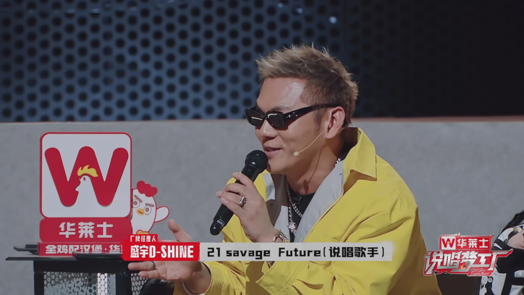 选手唱《老师您好》致敬阴三儿,上台还看词的选手却唱哭了gai!