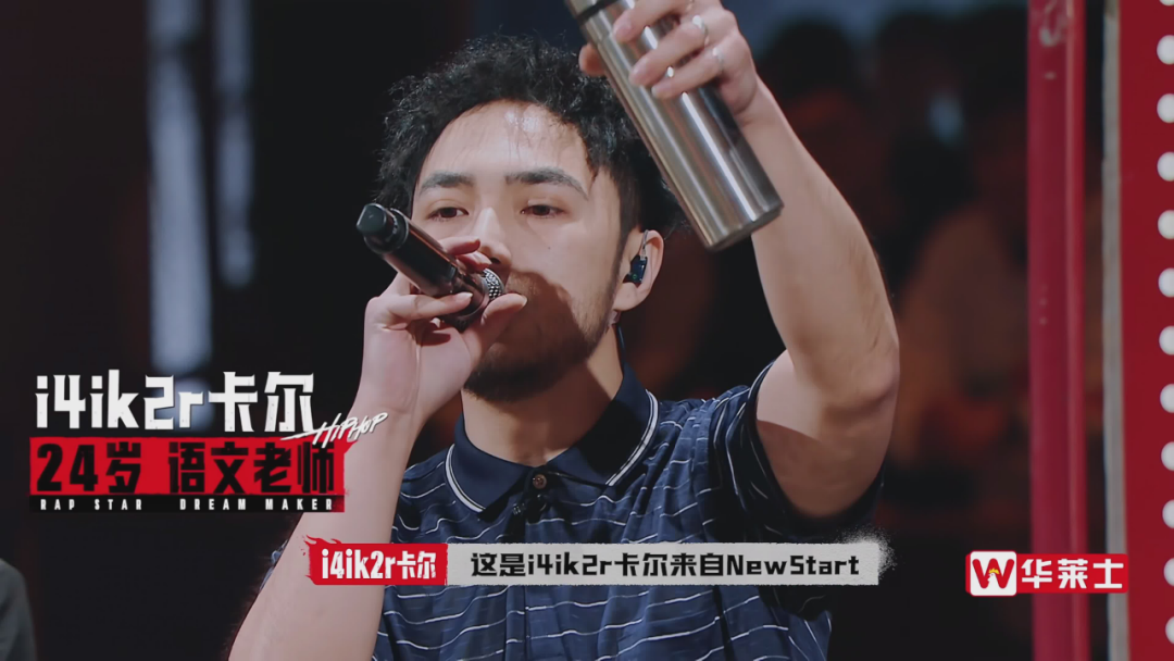 选手唱《老师您好》致敬阴三儿,上台还看词的选手却唱哭了gai!