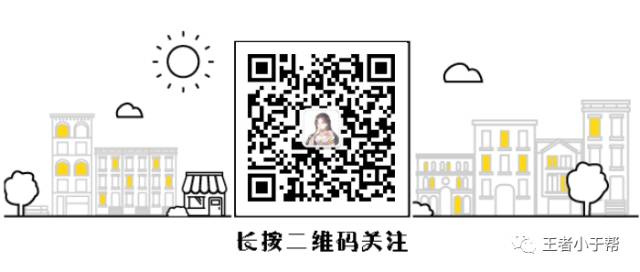 阿珂姆官网_阿珂攻略2020_阿珂攻略S8