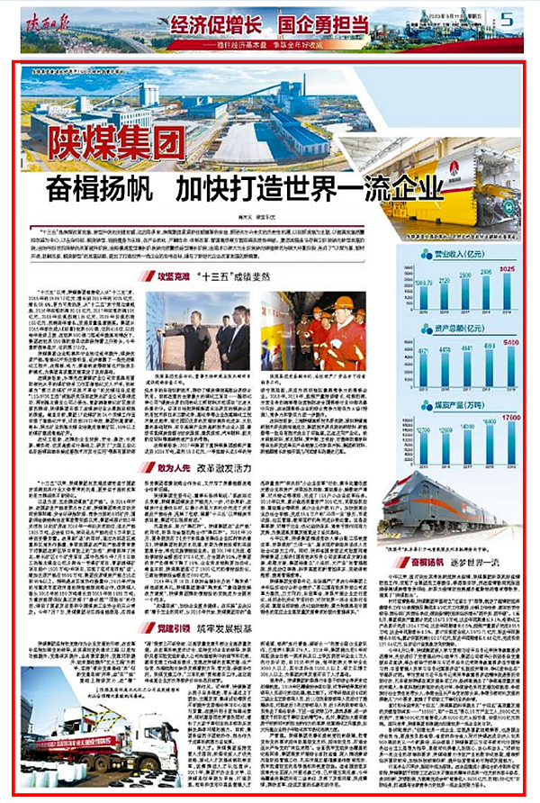 640?wx_fmt=png&tp=webp&wxfrom=5&wx_lazy=1&wx_co=1