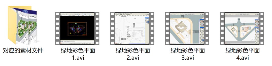 最值得入手的PS彩平图视频教程资源分享！