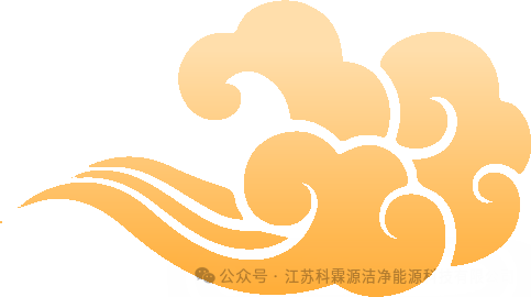 ΢��ͼƬ_20240801141707.png