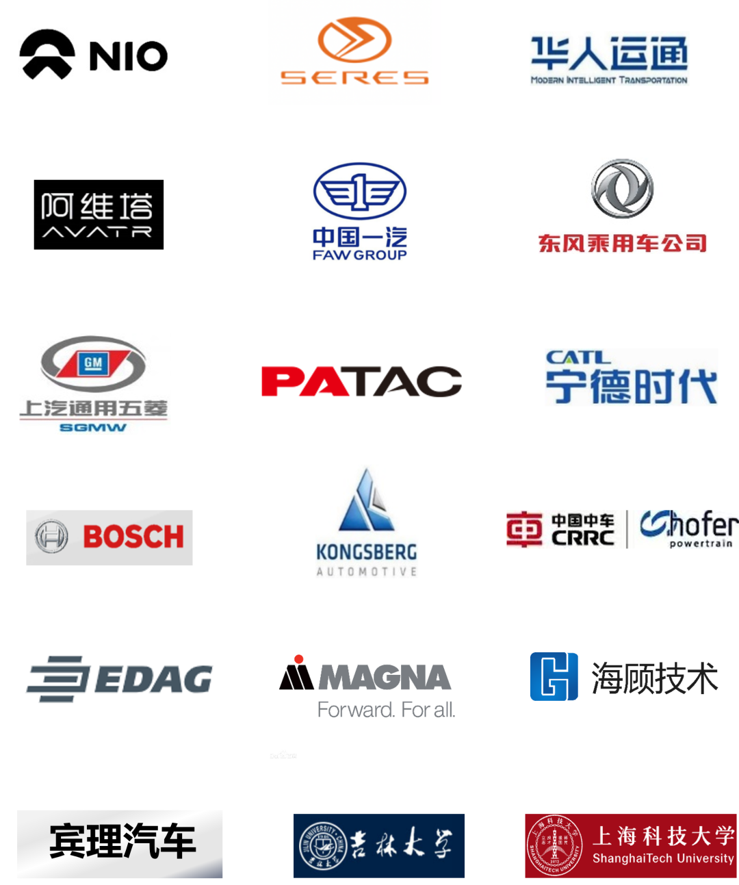 2022年3DCS中國(guó)區(qū)用戶大會(huì)及技術(shù)培訓(xùn)的圖2