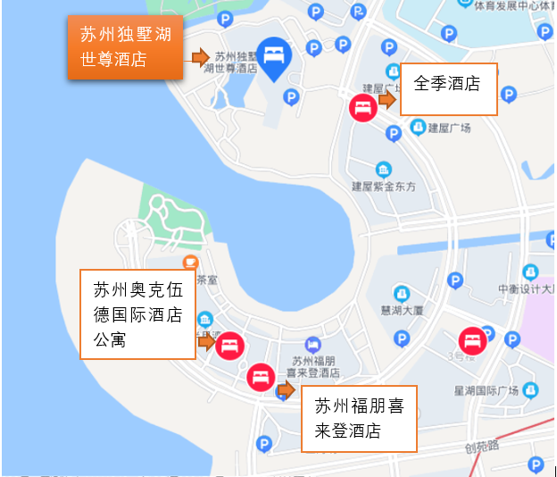 2022年3DCS中國(guó)區(qū)用戶大會(huì)及技術(shù)培訓(xùn)的圖7