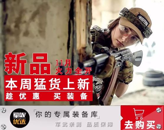 颜值即是战斗力 二战德军军服如此帅气 其实藏有 心机 军武次位面 微信公众号文章阅读 Wemp