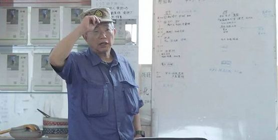满族的特点和风俗_满天星的功效与作用_满五