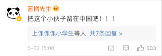 满五_满天星的功效与作用_满族的特点和风俗
