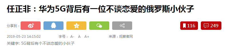 满族的特点和风俗_满五_满天星的功效与作用