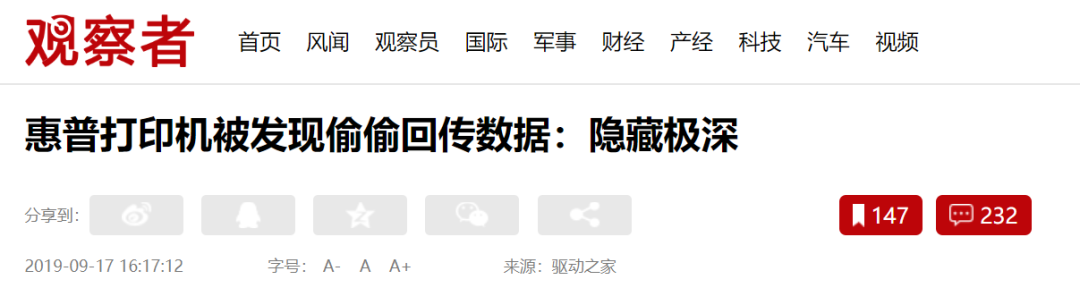 打印机xerox是什么牌子_xerox打印机怎么样_xerox是什么牌子的打印机
