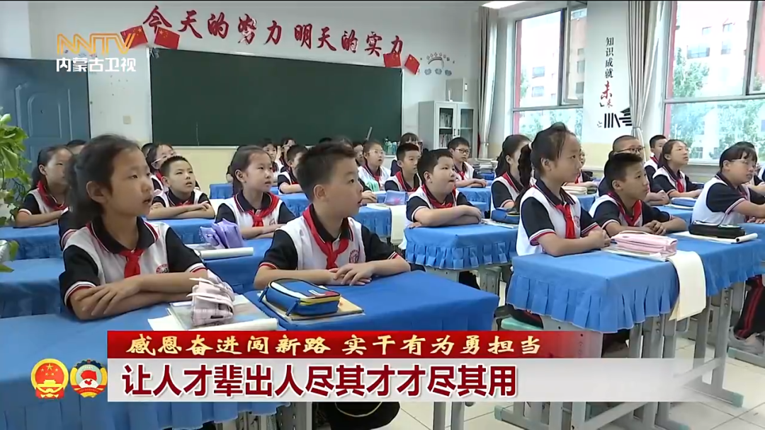 视频截图