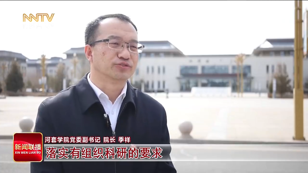 视频截图