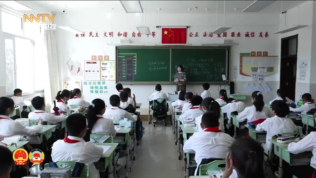 视频截图