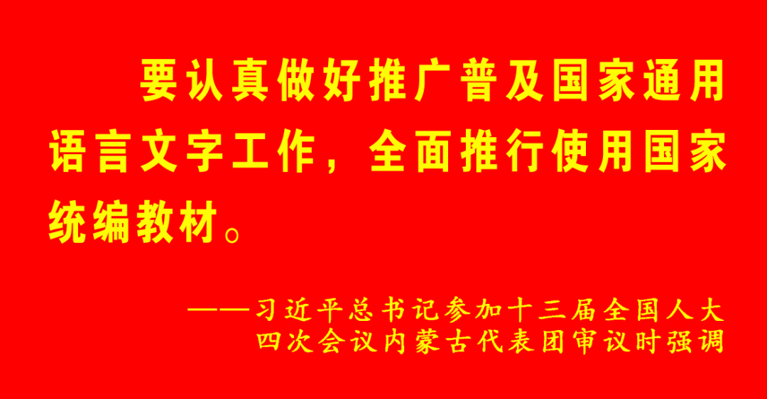 小学语文教学设计初案_语文学科教案范文_语文教学设计写的简案