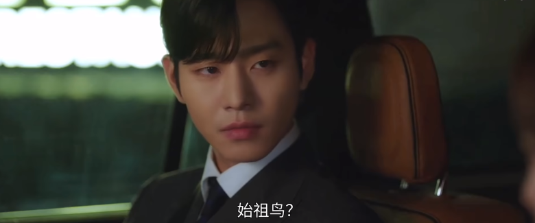 火遍韩娱内娱的男人,是他?