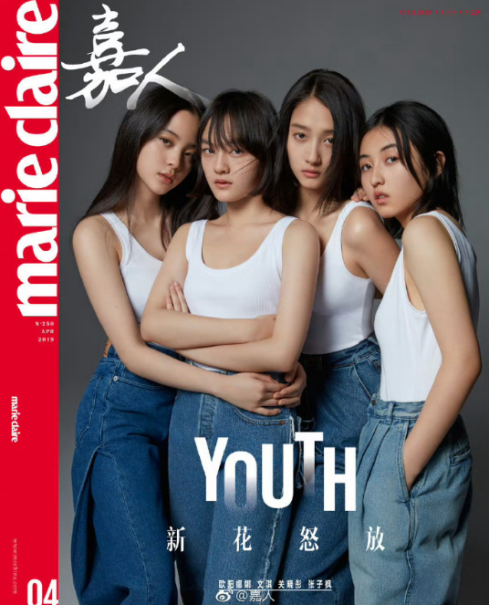 00后新四小花?强捧之耻还是未来可期?