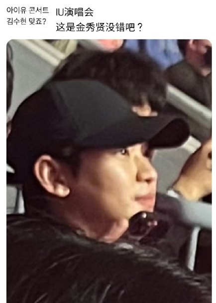 连他都成时代的眼泪了