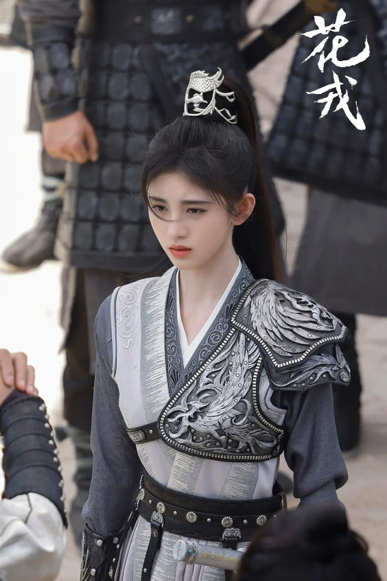 (《琉璃》袁冰妍