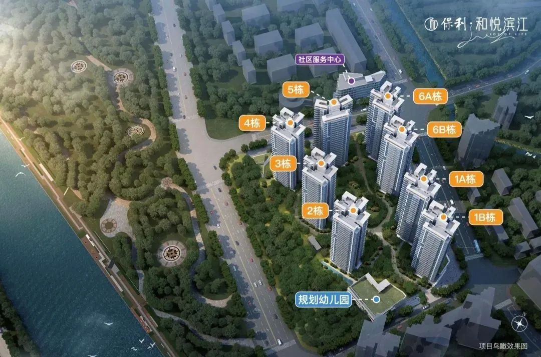 11月*豪宅却扎堆赶来，有意思！