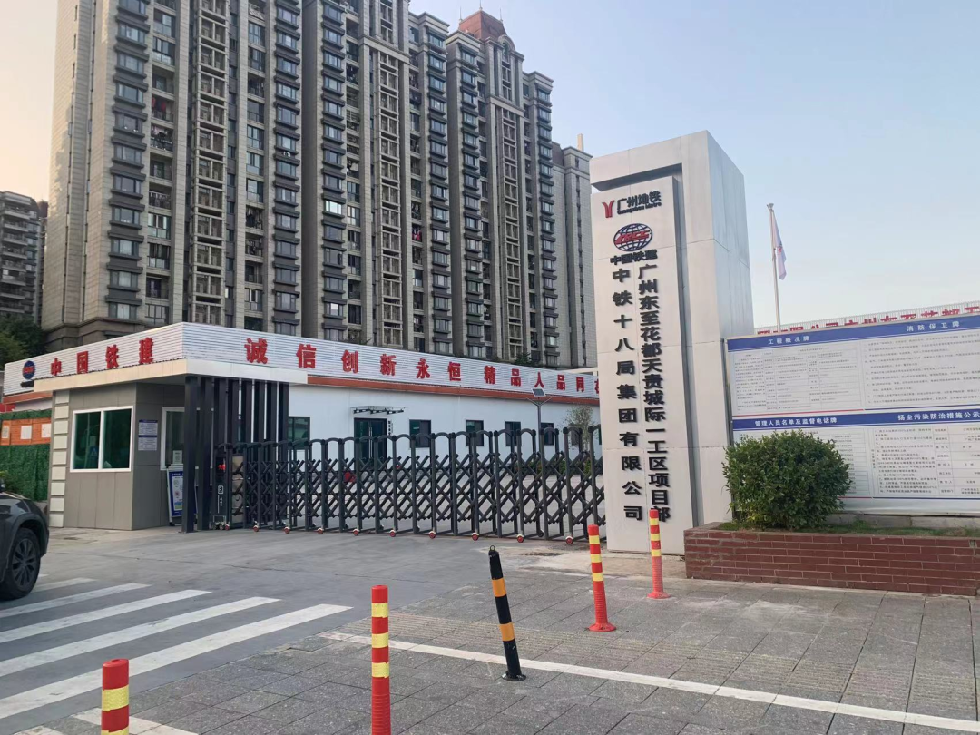 天河和樾府突击开盘，现场猛料到手了！