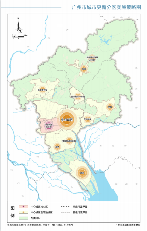 推动297个旧村改造！广州城市更新迈入狂飙模式！
