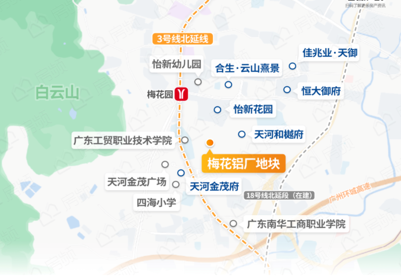 天河和樾府突击开盘，现场猛料到手了！