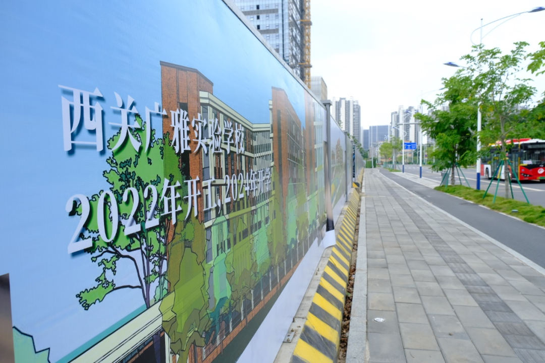 74平岛居！一路之隔是广雅？刚改型江景房，你买单不？