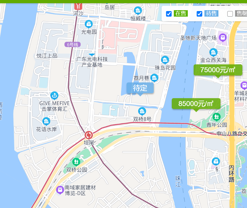 74平岛居！一路之隔是广雅？刚改型江景房，你买单不？