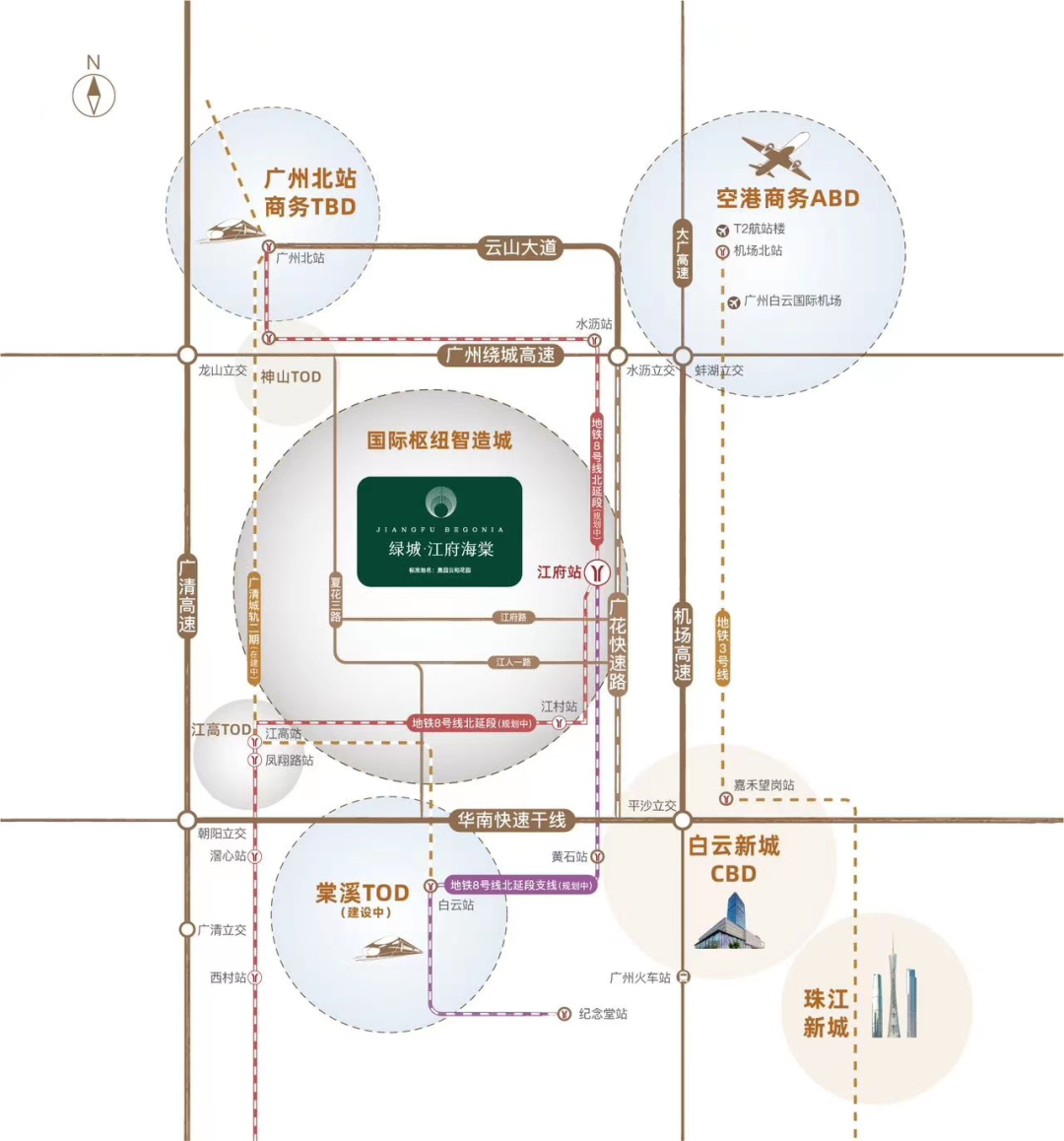 总价250万买白云四房，绿城江府海棠值不值得买吗？