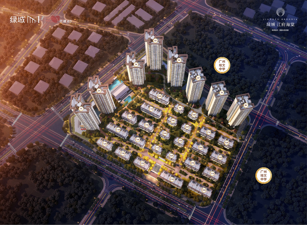 总价250万买白云四房，绿城江府海棠值不值得买吗？