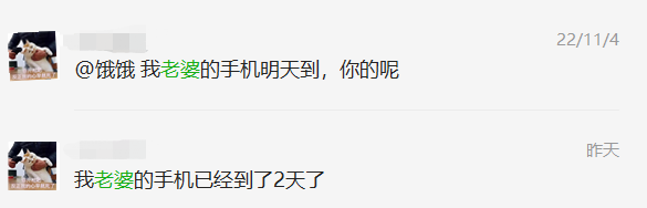 双11各大开发商放出的优惠！