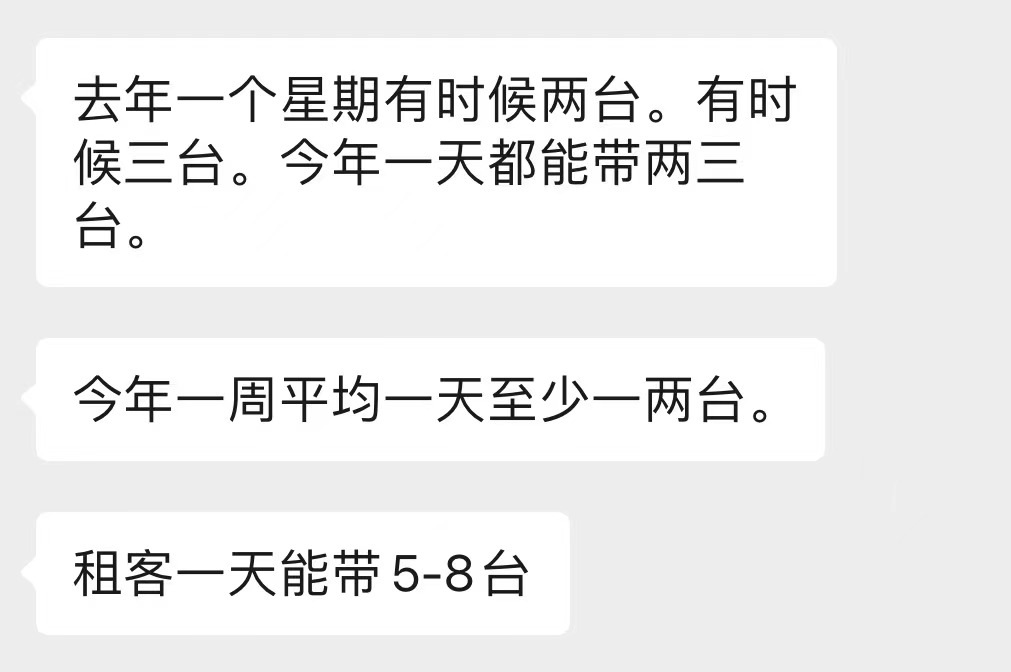 一天成交500多套房！四大一线城市，二手房市场回暖了！