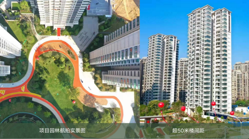 广州北部性价比好盘推荐，刚需抓紧时间上车！