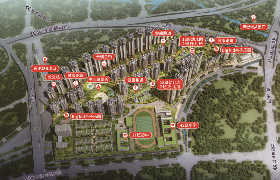 增城一手*，全军覆没？不！这个牛盘，支棱住了