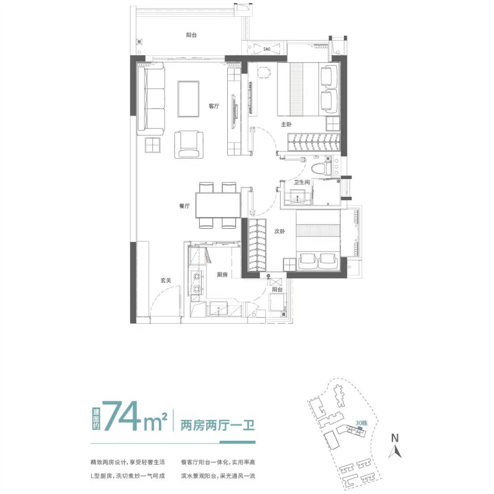 万博这波红利，万博CBD新盘广地花园新组团受益！