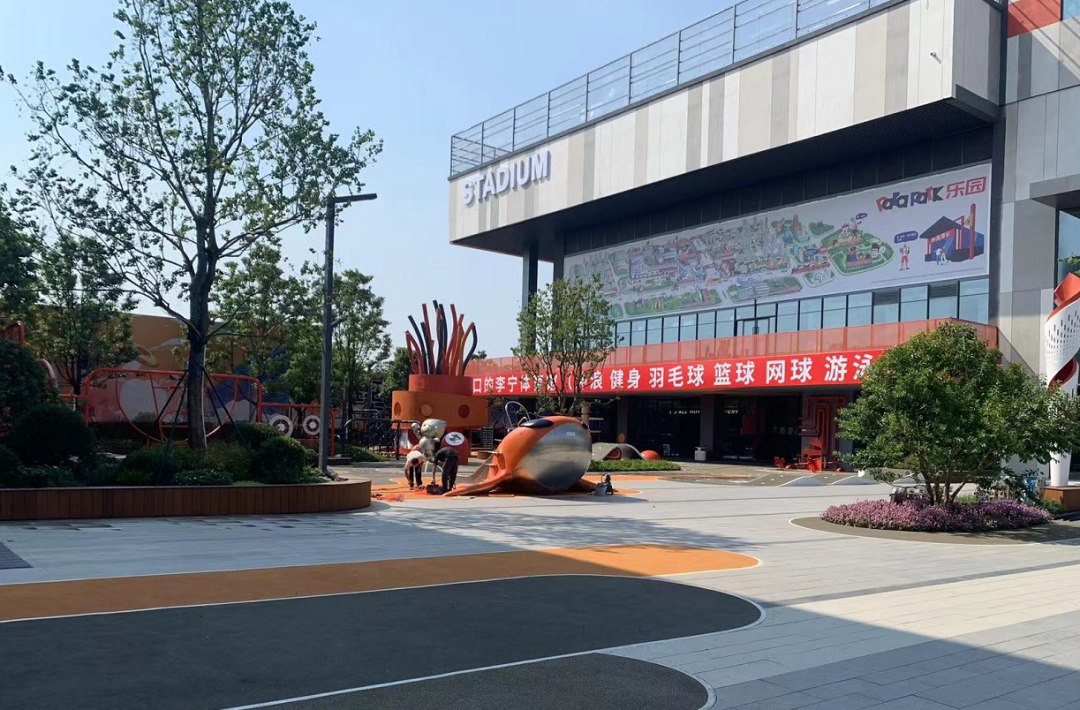 越秀·白云·星汇城