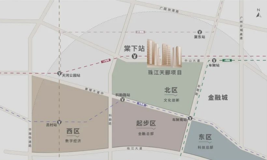 天河两大10万+新盘隔空对垒 和樾府、珠江天郦一触即发！