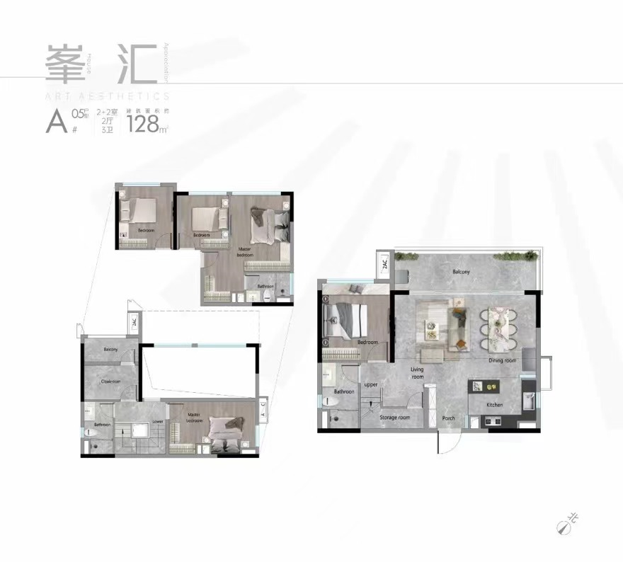 万科城市城光、越秀和樾府、保利天汇…那些网红盘都快收官了？